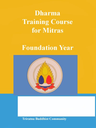 Dharma Training Course Year One (Foundation Year)